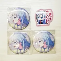 プロセカ カラフルパレットストア 特典 ホログラム缶バッジ 桐谷遥 9B