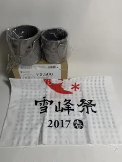 スノーピーク ポイントギフト 一輪挿し - メルカリ