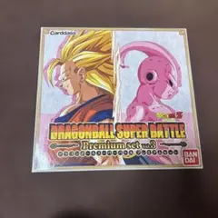 2026年最新】ドラゴンボール スーパーバトルコレクションの人気
