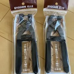 Item thumbnail for item ebfe921c-bc78-4e67-81d4-f4ed8307e41f