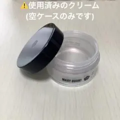 MARY QUANT ナイトクリームミニケース　空ケースのみのサムネイル