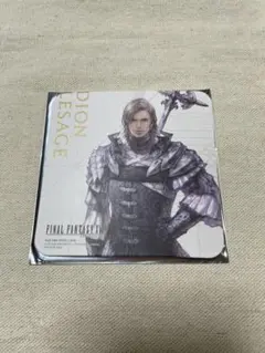 2026年最新】ff16 コースターの人気アイテム - メルカリ