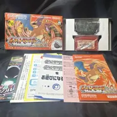 ポケットモンスター 赤 ファイアレッド