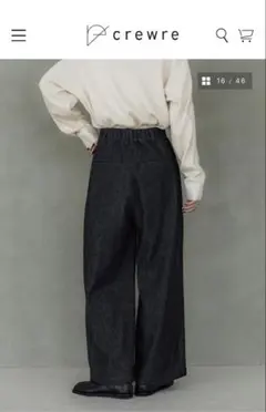 crewre ソフトツイストワイドデニムパンツ サイズ1
