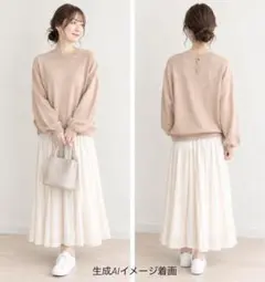 chocol raffine robe ニット ピンクベージュ 長袖