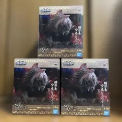 モンスターハンター 鎮座獣 アルシュベルド ～夢から覚めて