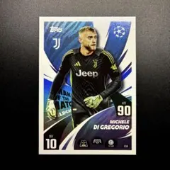 2026年最新】エムバペ サインの人気アイテム - メルカリ