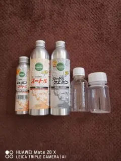 GOVVI燃費ブースト ガソリン添加剤 燃料添加剤 5袋セット 値段交渉可