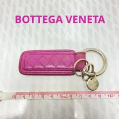 BOTTEGA VENETA ボッテガヴェネタ キーリング　フューシャピンク