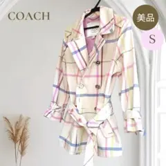 【極美品/希少】COACH コーチ チェック柄　トレンチ　ショート　コート Sのサムネイル