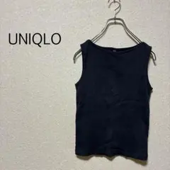 b0101【ユニクロ】ノースリーブ タンクトップ Ｍ リブ ボートネック