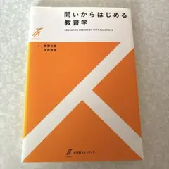 Item thumbnail for item 29afbaaf-9672-46d5-a0a6-226efb353865