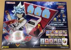 2026年最新】ラッシュデュエル デュエルディスクの人気アイテム - メルカリ
