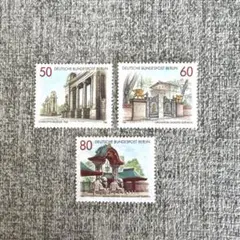 3100【未使用：海外切手(ドイツ)】ベルリンの風景 3種完 建物 - メルカリ