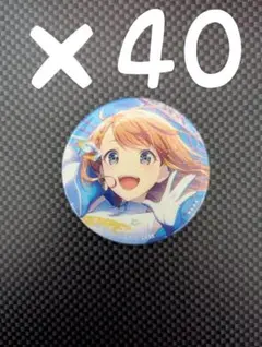 プロセカ グリッター缶バッジ 50A 花里みのり ×40