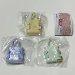 メゾンドフルール 3種 トートバッグ ミニチュアチャーム　ガチャガチャ