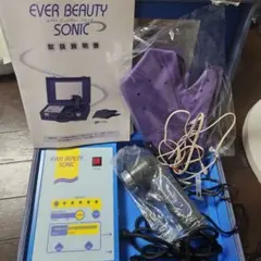 New Beauty Wave ビューティーウェーブ3 ビューティーマット付き New Beauty Wave ビューティーウェーブ3 ビューティーマット付き