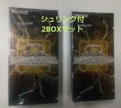 遊戯王OCG LIMIT OVER COLLECTION 2BOX シュリンク付