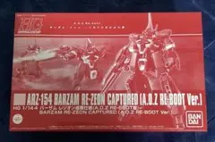 Item thumbnail for item 57cd40a2-1bb4-4f2f-b8fd-52419b971538