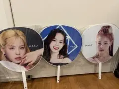 NiziU MAKO うちわ 3種類セット