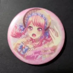 2026年最新】丸山彩缶バッジの人気アイテム - メルカリ