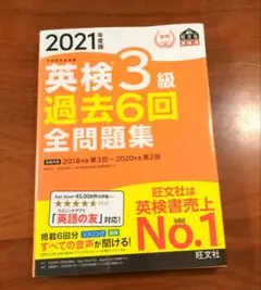 Item thumbnail for item af802261-29dc-4d07-a1ce-149df95885f2