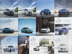 ほしの星哉☆様 リクエスト 2点 まとめ商品