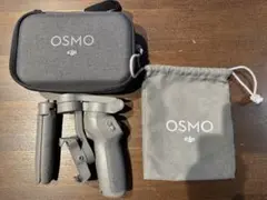 dji osmo mobile3