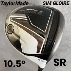 2026年最新】simグローレ ヘッドカバーの人気アイテム - メルカリ