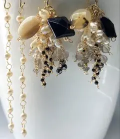 ★ 天然石　　チャーム★