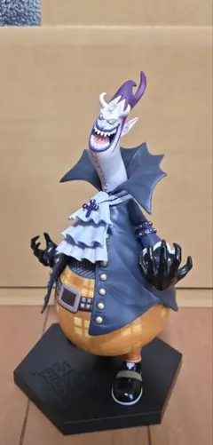 ワンピース DX王下七武海 フィギュア vol.2 ゲッコー・モリア