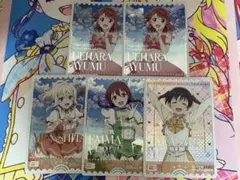 ラブカ 鐘嵐珠 プロモ 4枚 ラブカ 鐘嵐珠 プロモ 4枚セット 虹ヶ咲学園スクールアイドル同好会