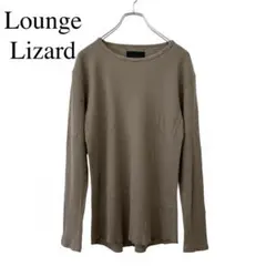 Lounge Lizard　リブカットソー　タイトフィット　グレージュ　2　古着のサムネイル