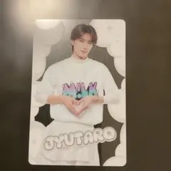 M!LK 山中柔太朗 トレカ