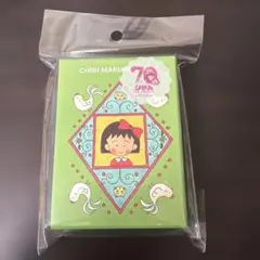 【新品】3COINS　りぼん　ちびまる子ちゃん　付箋セット