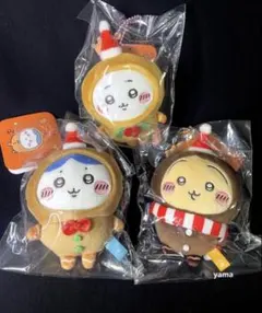 ちいかわ ジンジャーマン マスコット 3点セット ハチワレ うさぎ クリスマス