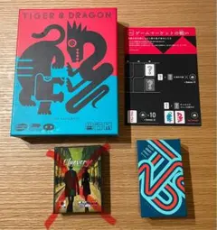 2025年最新】ボードゲーム まとめ売りの人気アイテム - メルカリ