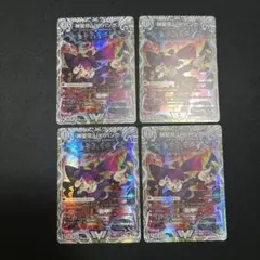 2026年最新】UKパンク デッキの人気アイテム - メルカリ