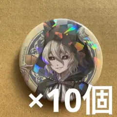 第五人格 IdentityV 缶バッジ 仙境漫游 火災調査員 第五人格 Identity V 仙境漫游 火災調査員 フロリアン - メルカリ