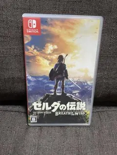 ゼルダの伝説 ブレス オブ ザ ワイルド Switch