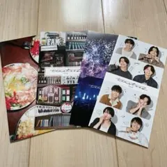 timelesz 会報 Vol.52 53 54 55 56 5冊セット FC - メルカリ