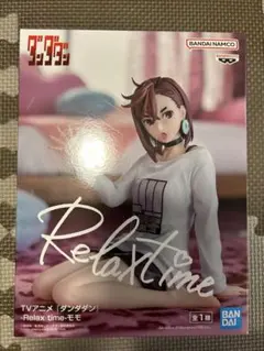 2025年最新】BANDAI その他の人気アイテム - メルカリ