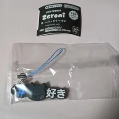 ゼロニ zeroni ウンニニ バッテリー キムジウン 61trx-phaWL._AC_SY200_QL15_.jpg