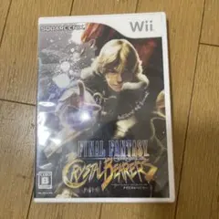 蛙*様 ファイナルファンタジー・クリスタルクロニクル クリスタルベアラー