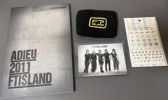 【全て公式】FTISLAND グッズセットのサムネイル