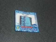 ヌオー　セブンイレブンオリジナル　アクリルキーホルダー
