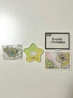 Item thumbnail for item 4d4352c0-3227-4b47-9f6e-c619b9fe1784