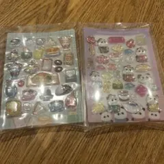 つぶらな瞳のシール 喫茶店 中華街 2枚セット