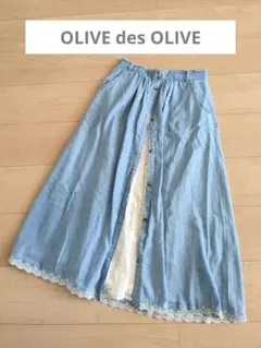 OLIVE des OLIVE　春夏　スカート