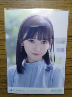 花宮初奈 ランダムブロマイド【217find】スーツ 2枚 - メルカリ